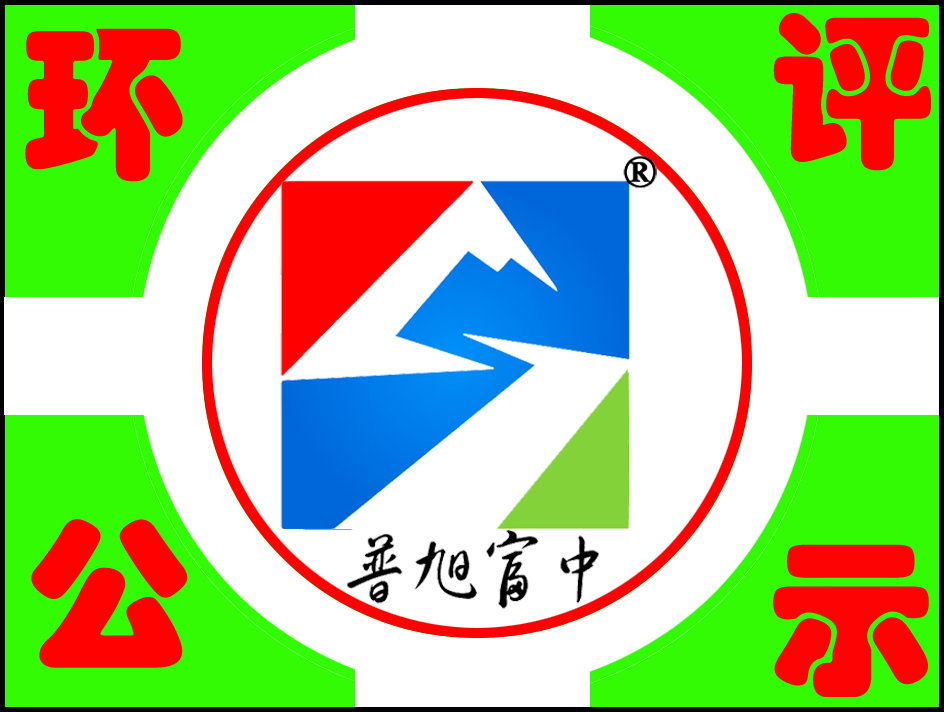 /index.php/shows/12/127.html